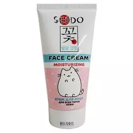 Крем для лица для всех типов кожи