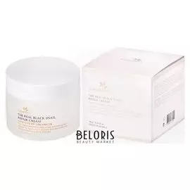 Крем восстанавливающий с экстрактом черной улитки The Real Black Snail Cream