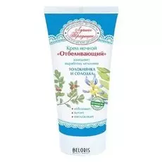 Крем для лица Sun Style