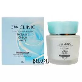 Крем для лица увлажняющий Excellent White Cream
