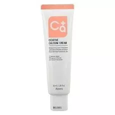 Крем для лица увлажняющий с кальцием Cicative calcium cream