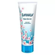 Крем для ног Аванта