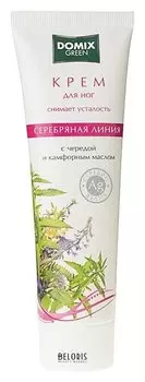 Крем для снятия усталости и отечности ног с чередой, камфорным маслом и наносеребром (Объем 100 мл)