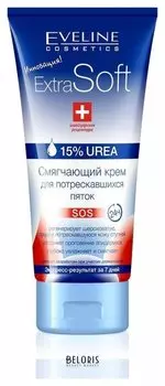 Крем для потрескавшихся пяток Extra Soft