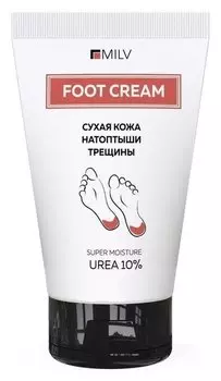 Крем для ног Milv с мочевиной, 150 мл
