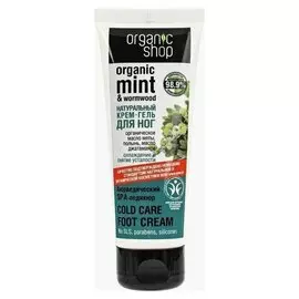 Крем-гель для ног аюрведический spa-педикюр