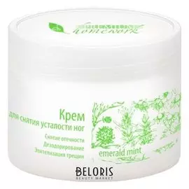 Крем для ног Premium