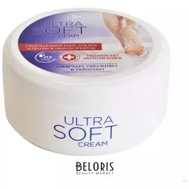 Крем для ног Смягчающий