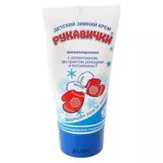 Крем для рук детский морозко зимний, рукавички 50мл