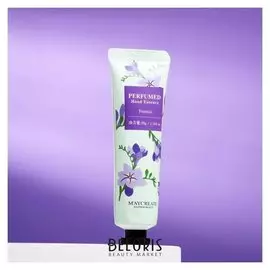 Крем для рук "Фрезия" увлажняющий