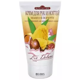 Крем для рук и ногтей омолаживающий для интенсивного питания