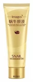 Крем для рук увлажняющий глубокого действия с муцином улитки