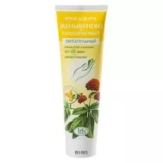 Крем для рук Iris Cosmetik