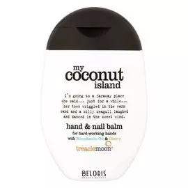 Крем для рук Кокосовый рай My Coconut Island Handcreme