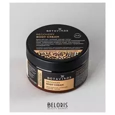 Крем для рук, коленей, локтей, пяток Recovery