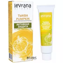 Крем для рук Тыква