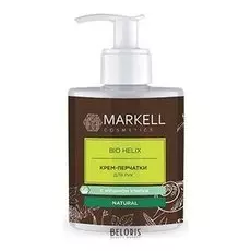 Крем для рук Markell (Маркелл)