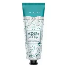 Крем для рук Milv "Дельфиниум" увлажняющий, 30 мл