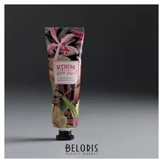 Крем для рук Milv "Тиаре" увлажняющий, 30 мл