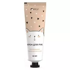 Крем для рук увлажняющий Яблочный десерт