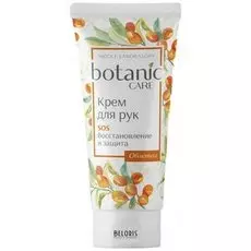 Крем для рук Nicole Laboratory