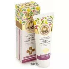 Крем для рук Рецепты бабушки Агафьи