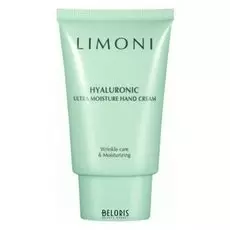 Крем для рук Limoni