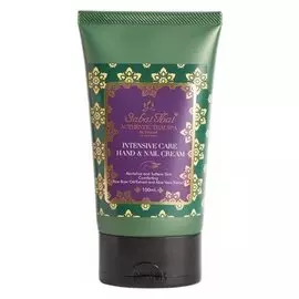 Крем для рук и ногтей "Рисовые отруби"