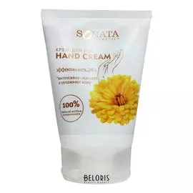 Крем для рук Cosmetics Календула