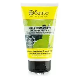 Люкс-крем для рук "Молодость кожи"