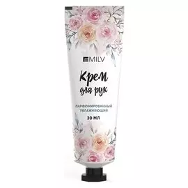 Крем для рук увлажняющий Красные ягоды