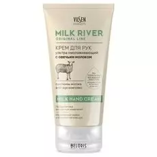 Крем для рук Vilsen