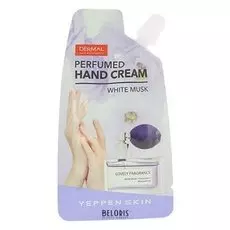 Крем для рук Yeppen Skin