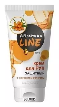 Крем для рук защитный с экстрактом облепихи