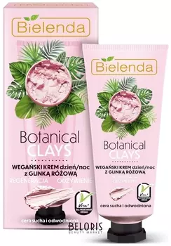 Крем для сухой кожи лица с розовой глиной