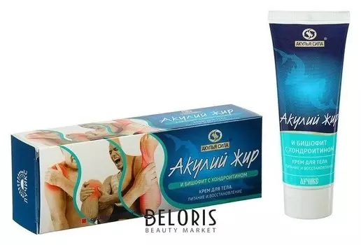 Крем для тела Акулий жир и бишофит с хондроитином в области суставов