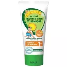 Крем для тела Аванта