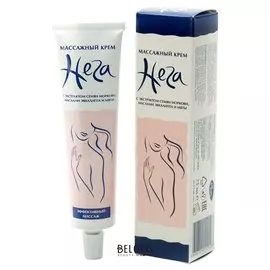 Крем для тела Аванта