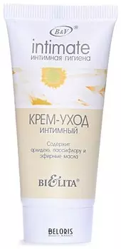 Крем-уход интимный