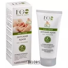 Крем под подгузник