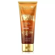 Гель автозагар для светлой кожи лица 3 в 1 Summer gold