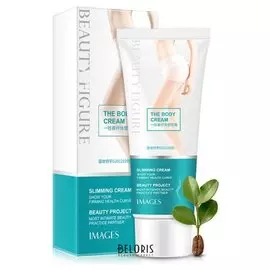 Крем для тела Images