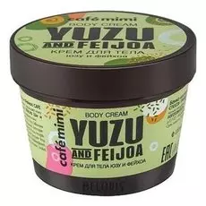 Крем для тела Кафе красоты