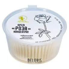 Крем для тела Мастерская Олеси Мустаевой