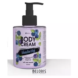 Крем для тела Черника