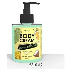 Крем для тела Пина колада