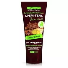 Крем для тела Novosvit
