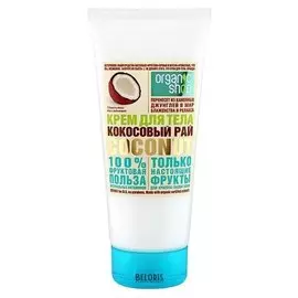 Крем для тела кокосовый рай