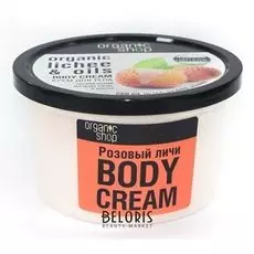 Крем для тела Розовый личи