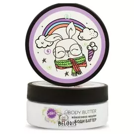 Крем кокосовое моджи body butter